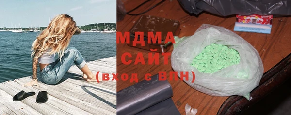 таблы Богородицк